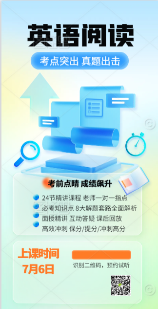 微信图片_20250701110805.png