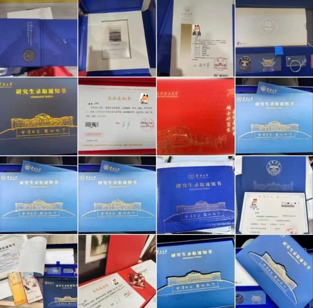 微信图片_20250708142323.jpg